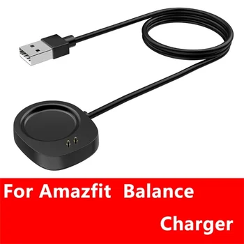 Адаптер питания для Amazfit A2286, магнитный USB-кабель для быстрой зарядки, шнур, док-станция, станция для умных часов