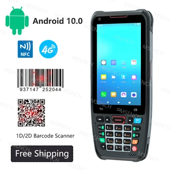 Дешевая цена Портативный сборщик данных Android 10 Ручной терминал КПК Сканер штрих-кода Honeywell 1D 2D сканер с 4G WiFi NFC