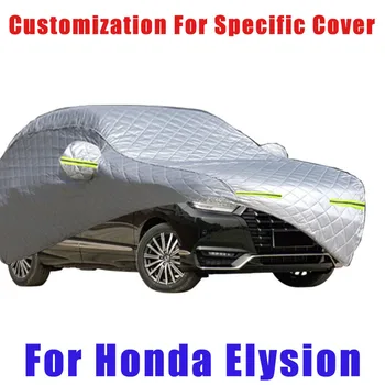 Для Honda Elysion Чехол для защиты от града, автоматическая защита от дождя, защита от царапин, защита от отслаивания краски, защита автомобиля от снега